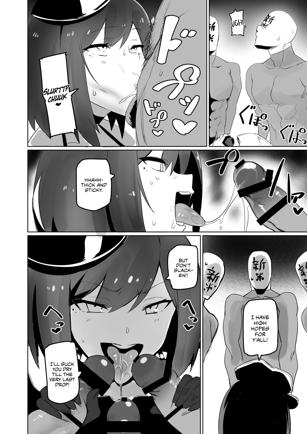 Hentai Manga Comic-How To Become One Of Rin's Fams: The Rin's Fam Enlistment Test-Read-9